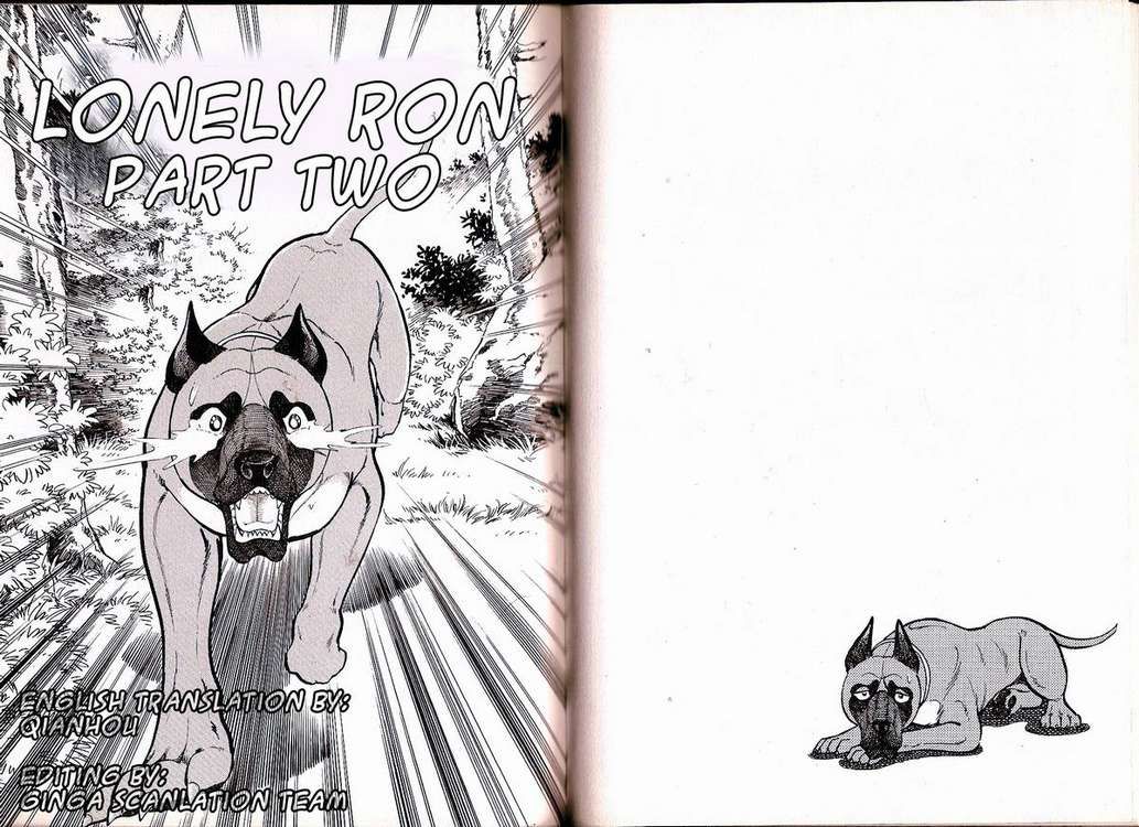Ginga Densetsu Weed Gaiden Chapter 3 page 1 - Chapter 3