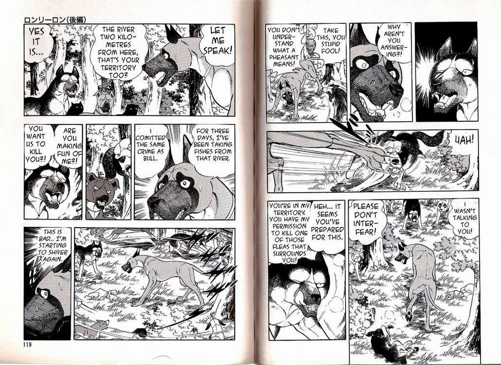 Ginga Densetsu Weed Gaiden Chapter 3 page 13 - Chapter 3