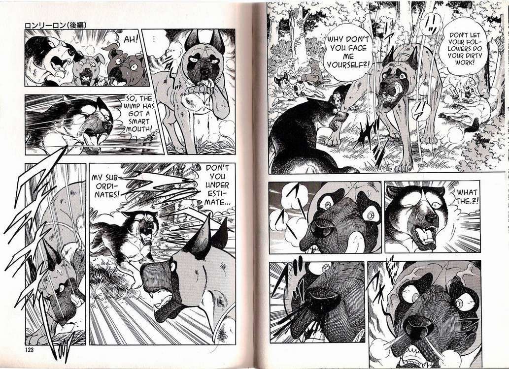 Ginga Densetsu Weed Gaiden Chapter 3 page 15 - Chapter 3