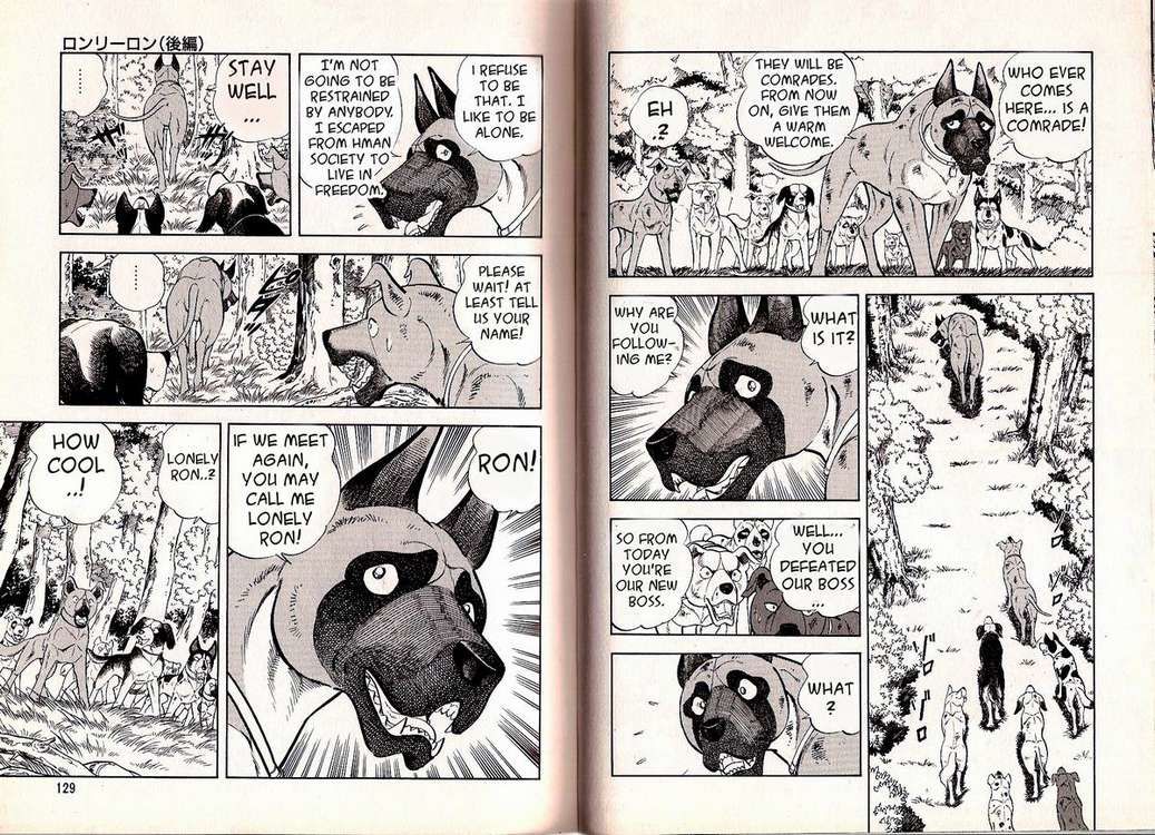 Ginga Densetsu Weed Gaiden Chapter 3 page 18 - Chapter 3