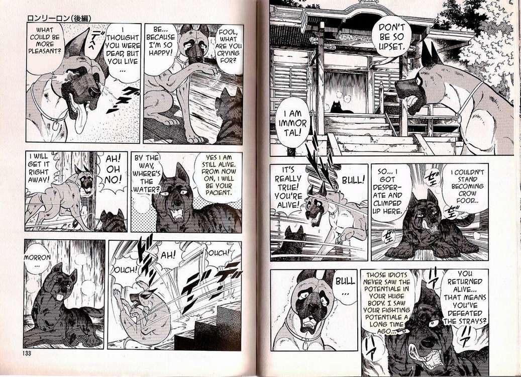Ginga Densetsu Weed Gaiden Chapter 3 page 20 - Chapter 3