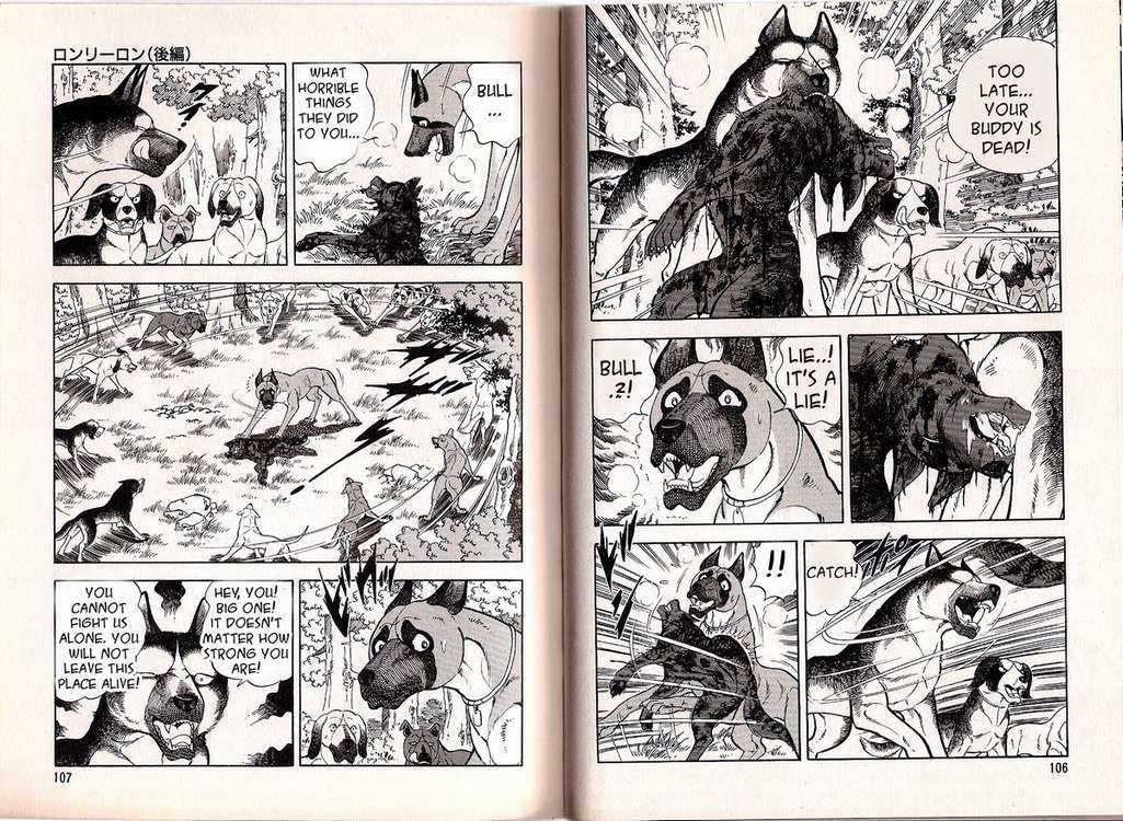 Ginga Densetsu Weed Gaiden Chapter 3 page 7 - Chapter 3