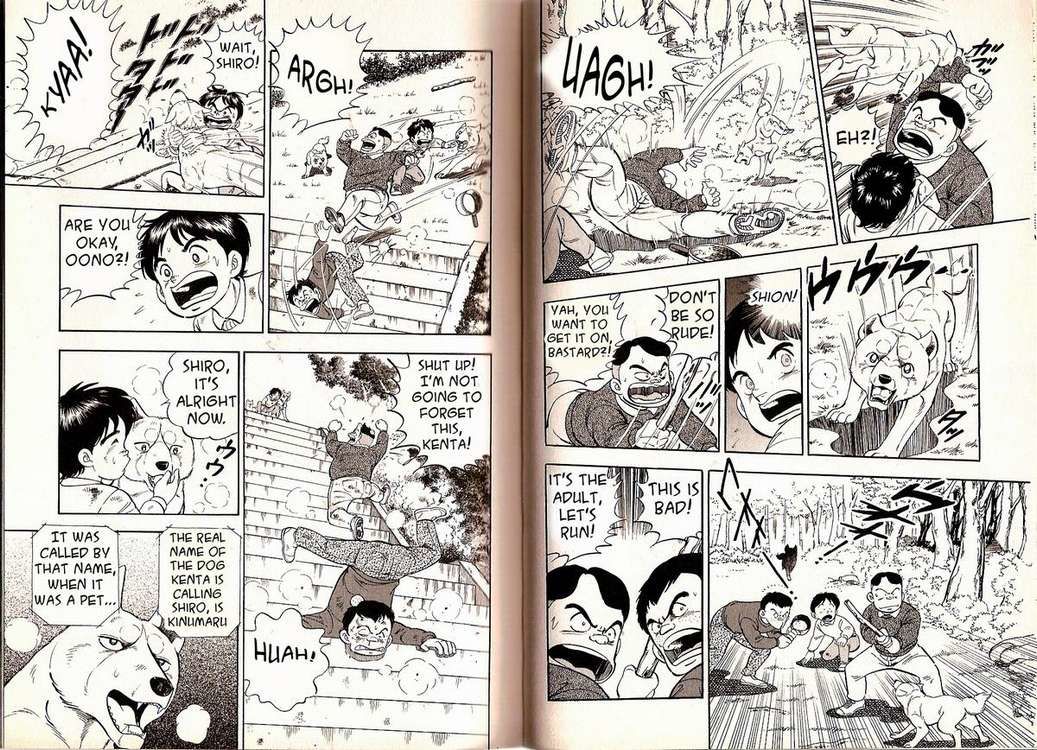 Ginga Densetsu Weed Gaiden Chapter 4 page 8 - Chapter 4