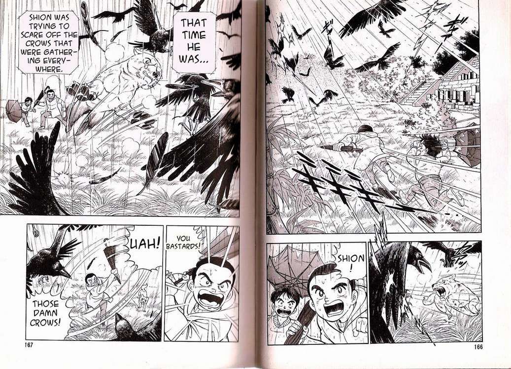 Ginga Densetsu Weed Gaiden Chapter 5 page 2 - Chapter 5