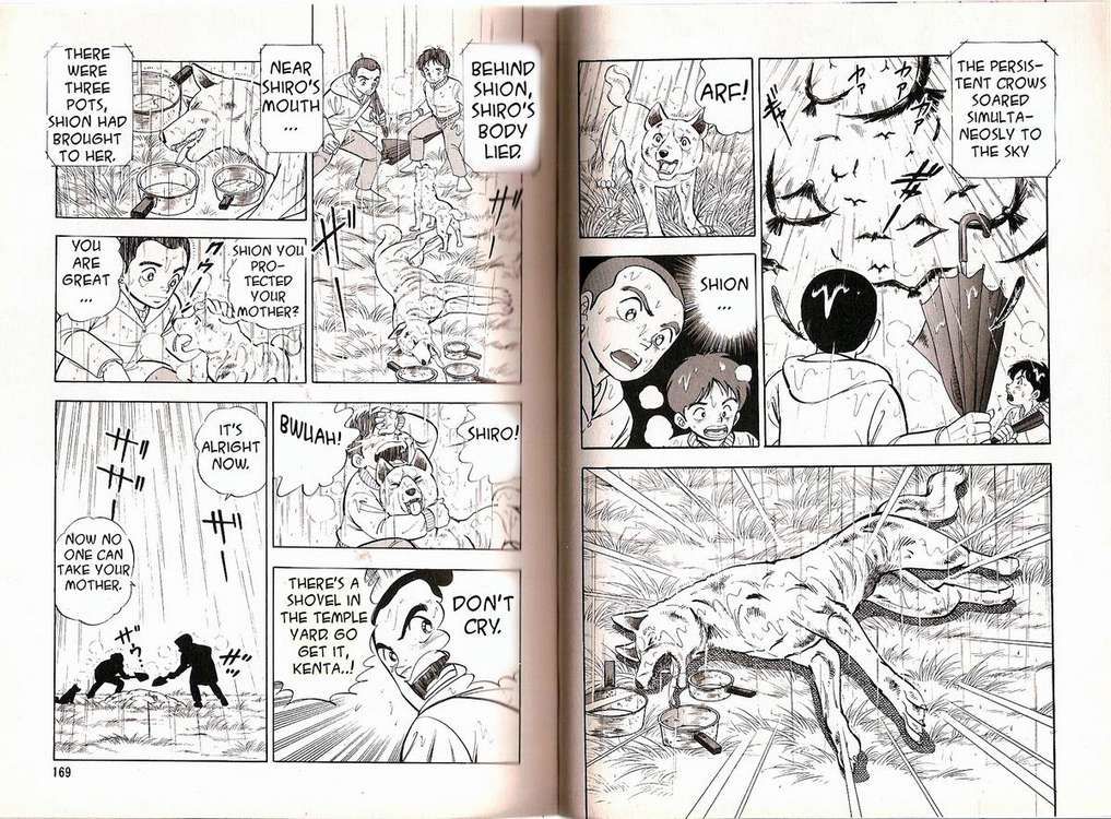 Ginga Densetsu Weed Gaiden Chapter 5 page 3 - Chapter 5