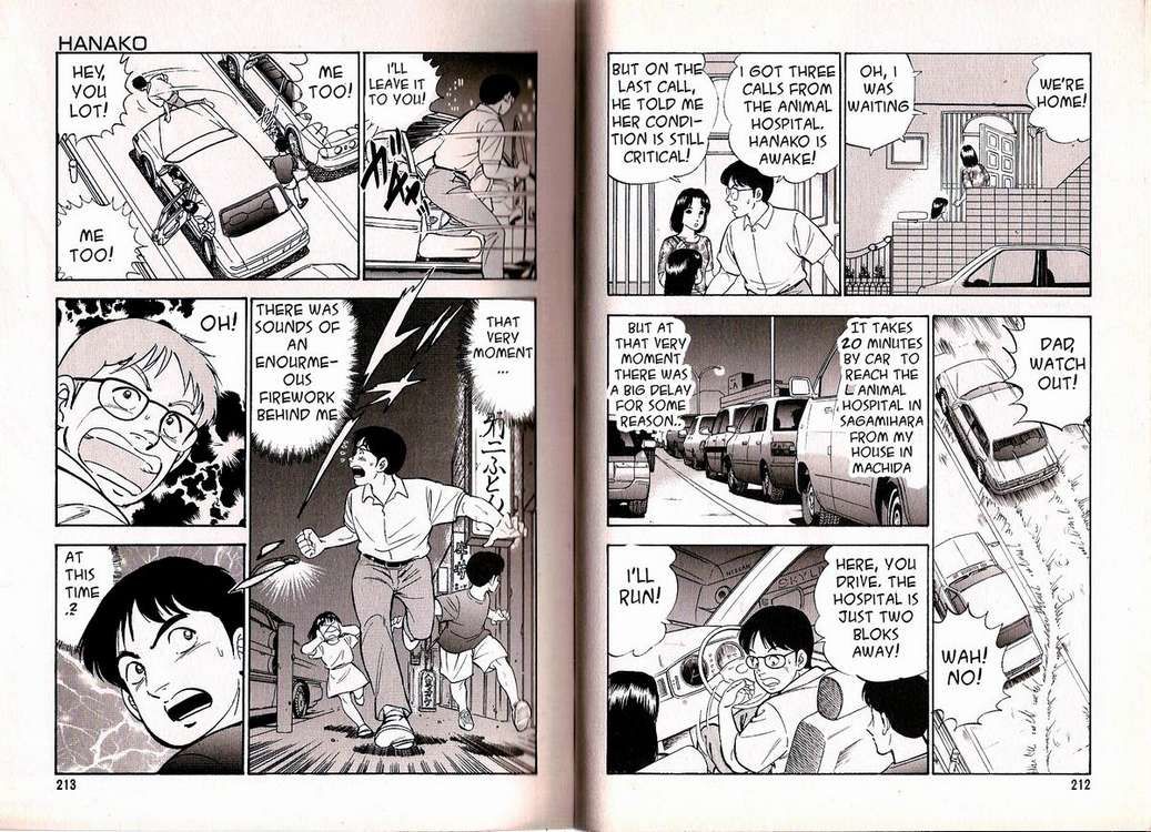 Ginga Densetsu Weed Gaiden Chapter 6 page 10 - Chapter 6 : End