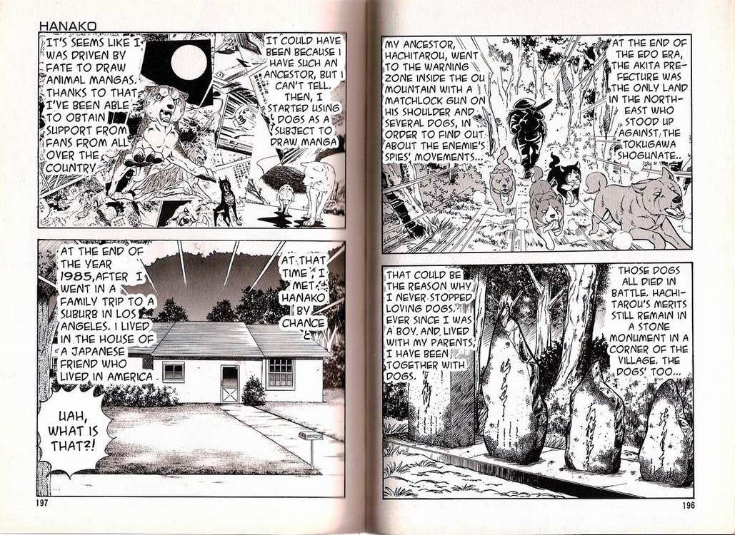 Ginga Densetsu Weed Gaiden Chapter 6 page 2 - Chapter 6 : End