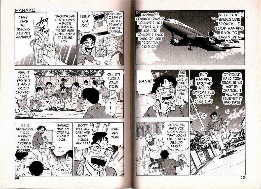 Ginga Densetsu Weed Gaiden Chapter 6 page 4 - Chapter 6 : End