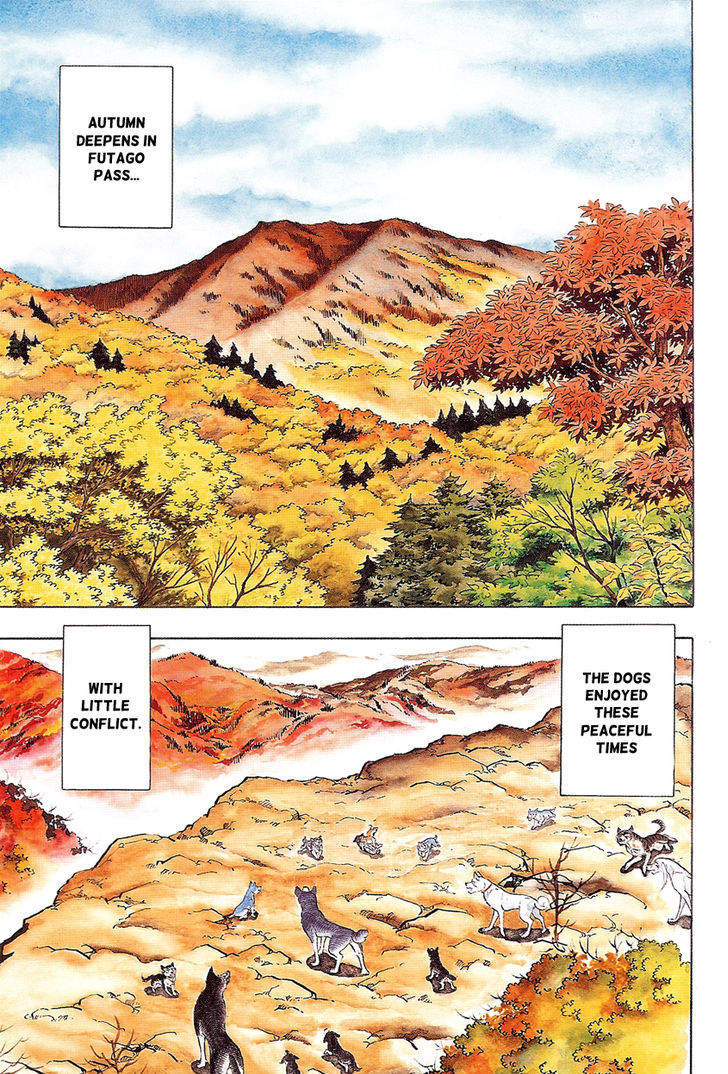Ginga Densetsu Weed Orion Chapter 1 page 1 - Chapter 1