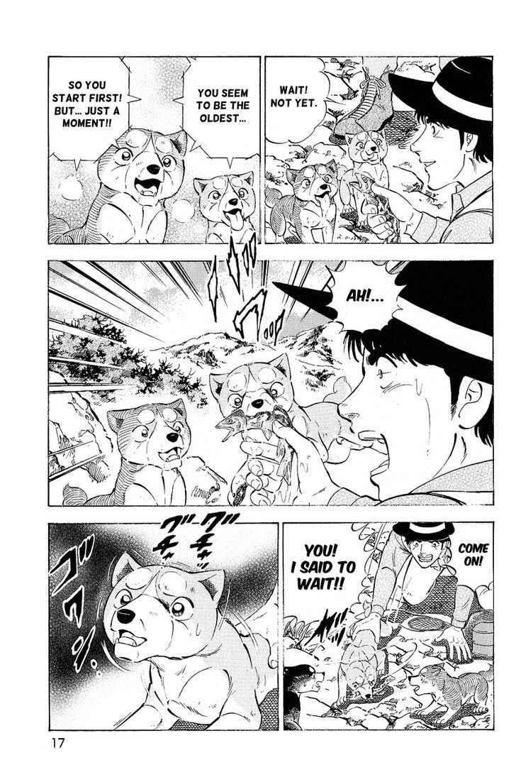 Ginga Densetsu Weed Orion Chapter 1 page 13 - Chapter 1