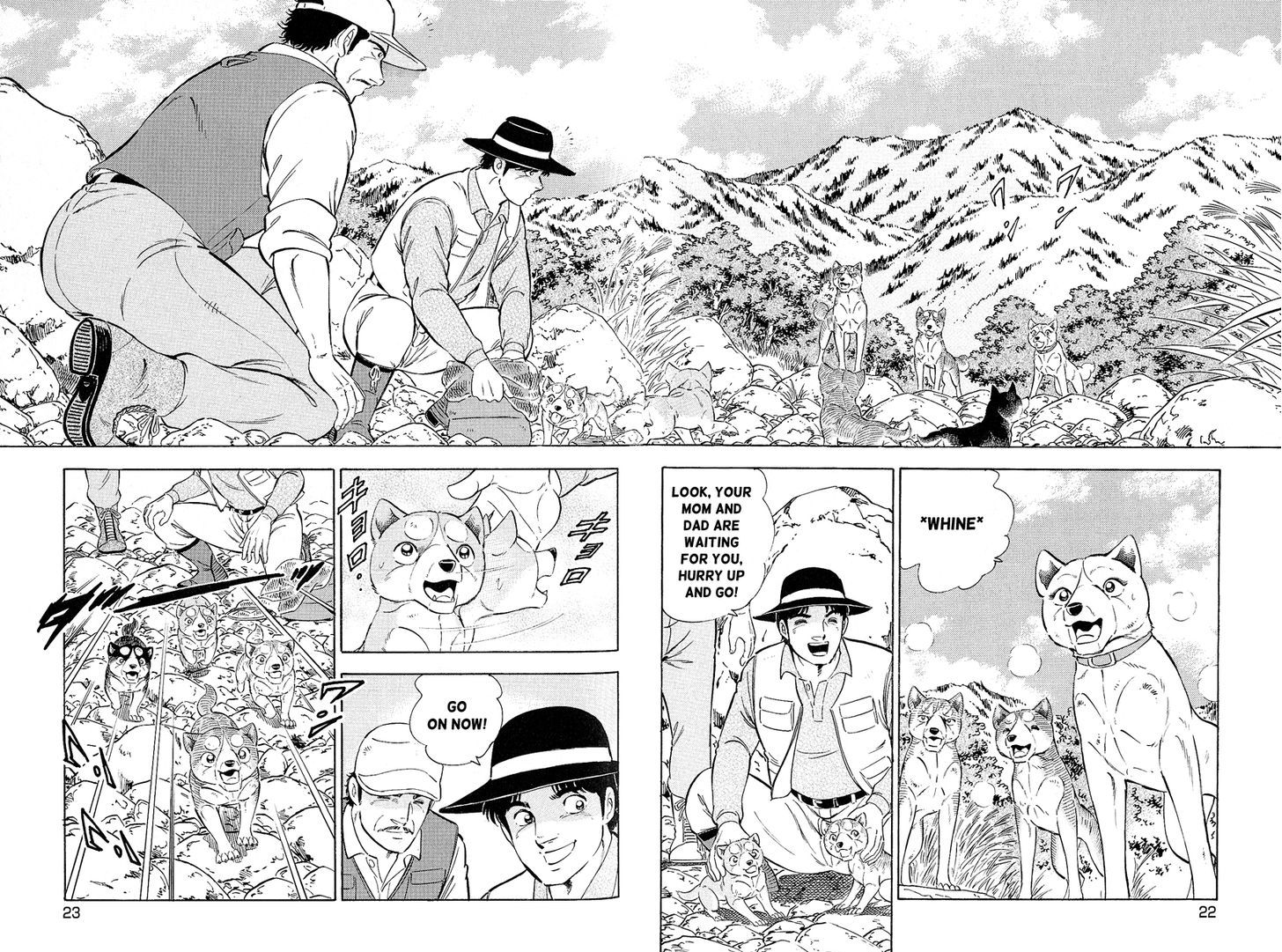 Ginga Densetsu Weed Orion Chapter 1 page 18 - Chapter 1