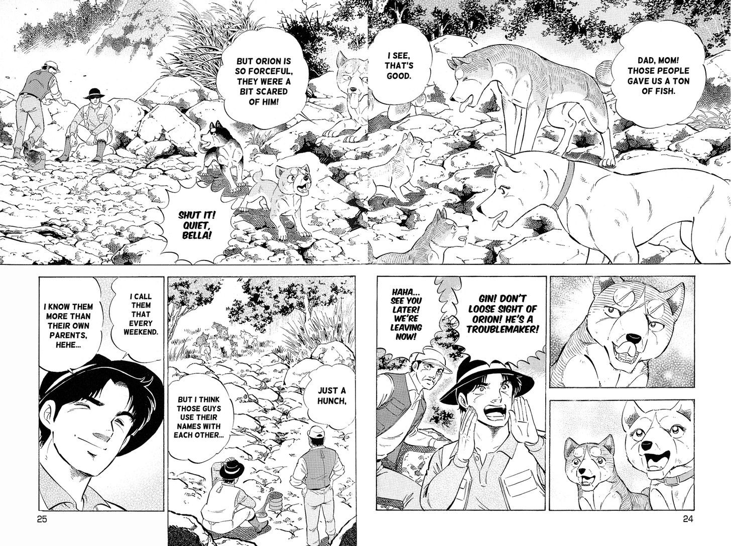 Ginga Densetsu Weed Orion Chapter 1 page 19 - Chapter 1