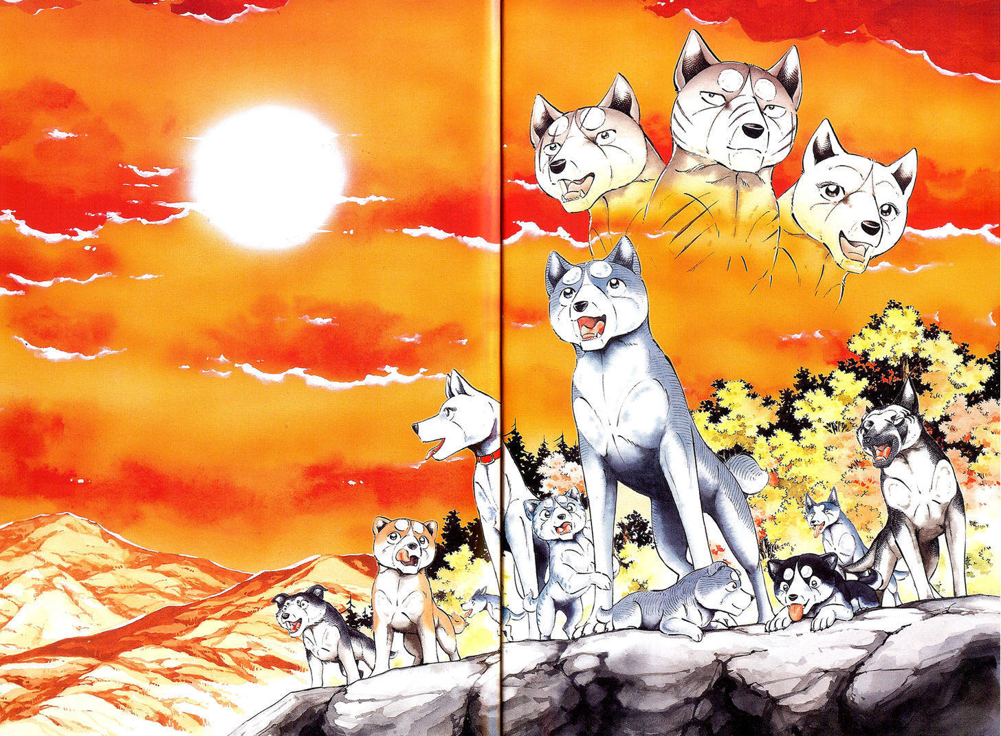 Ginga Densetsu Weed Orion Chapter 1 page 2 - Chapter 1