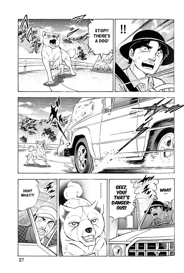 Ginga Densetsu Weed Orion Chapter 1 page 21 - Chapter 1