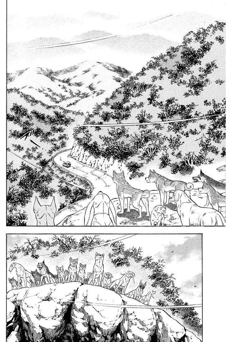 Ginga Densetsu Weed Orion Chapter 1 page 24 - Chapter 1