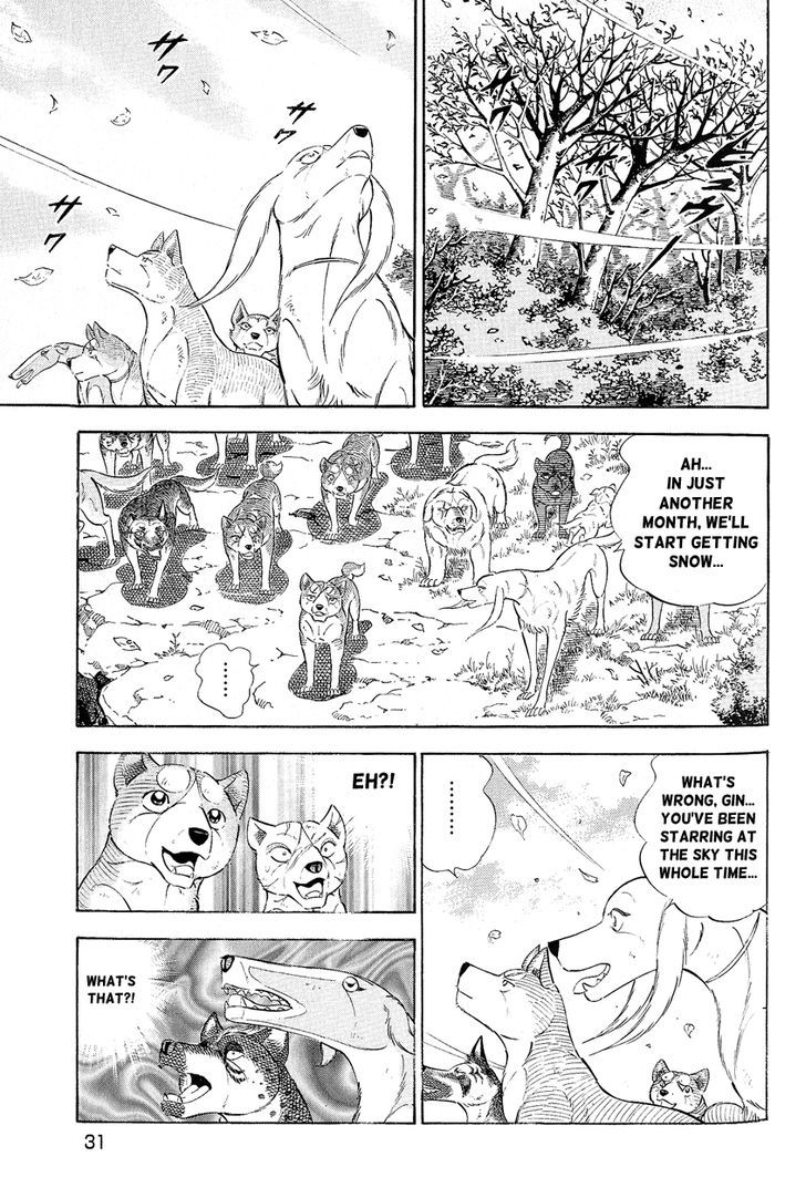 Ginga Densetsu Weed Orion Chapter 1 page 25 - Chapter 1