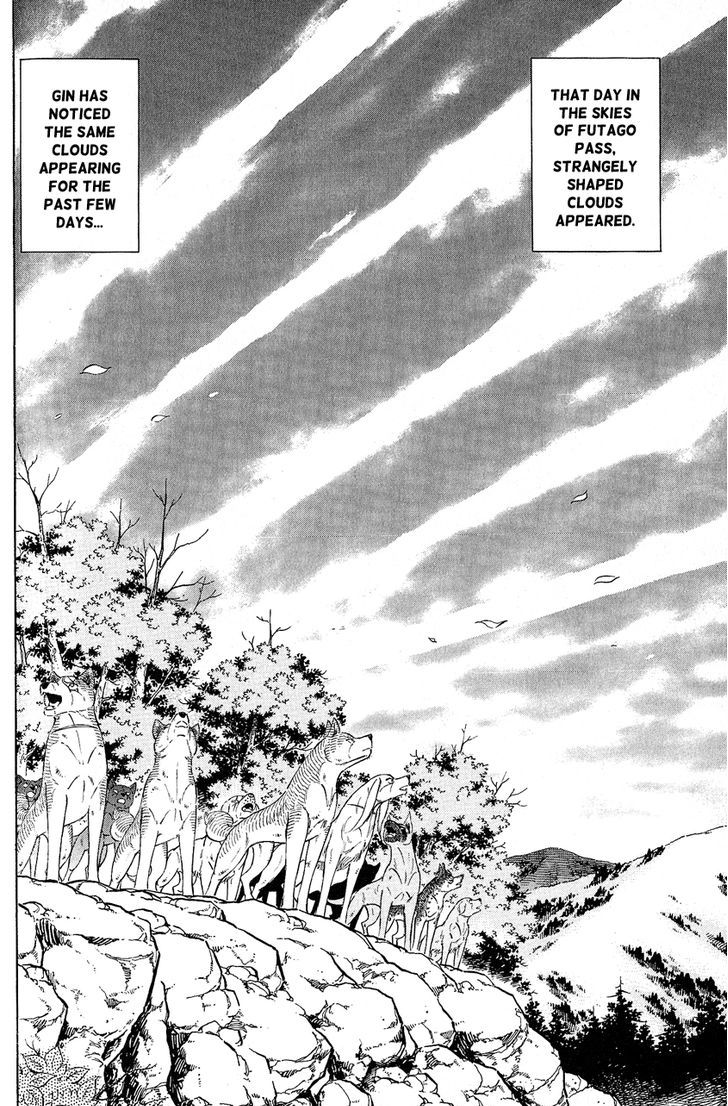 Ginga Densetsu Weed Orion Chapter 1 page 26 - Chapter 1