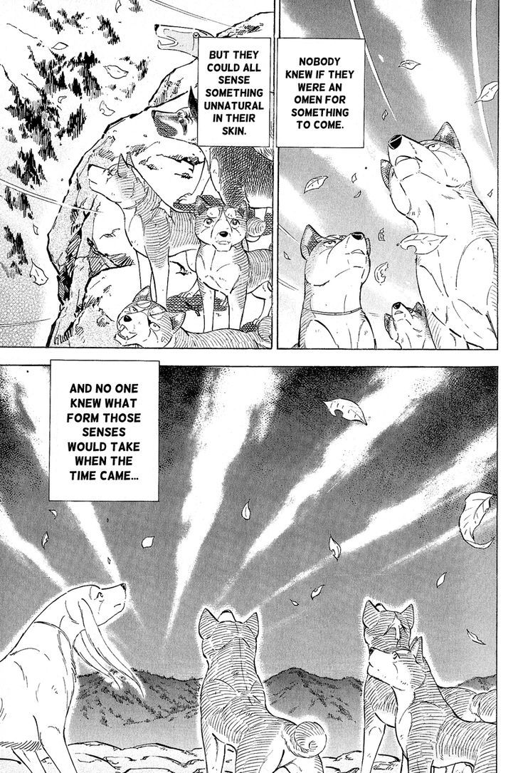 Ginga Densetsu Weed Orion Chapter 1 page 27 - Chapter 1