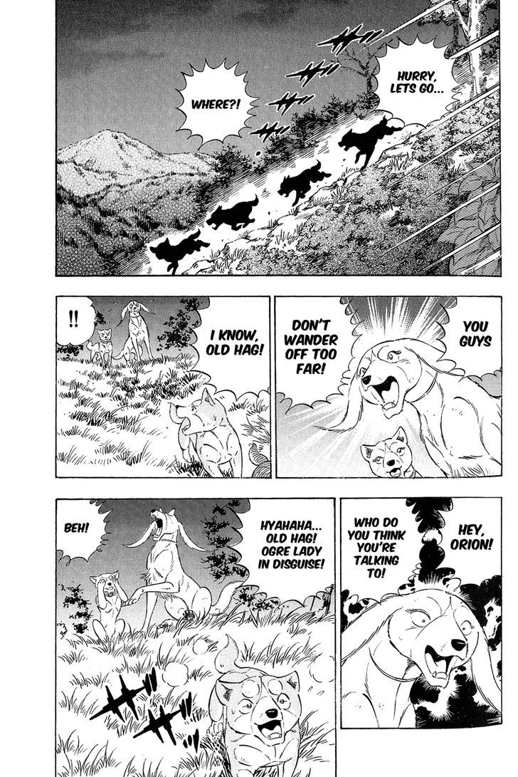 Ginga Densetsu Weed Orion Chapter 1 page 29 - Chapter 1