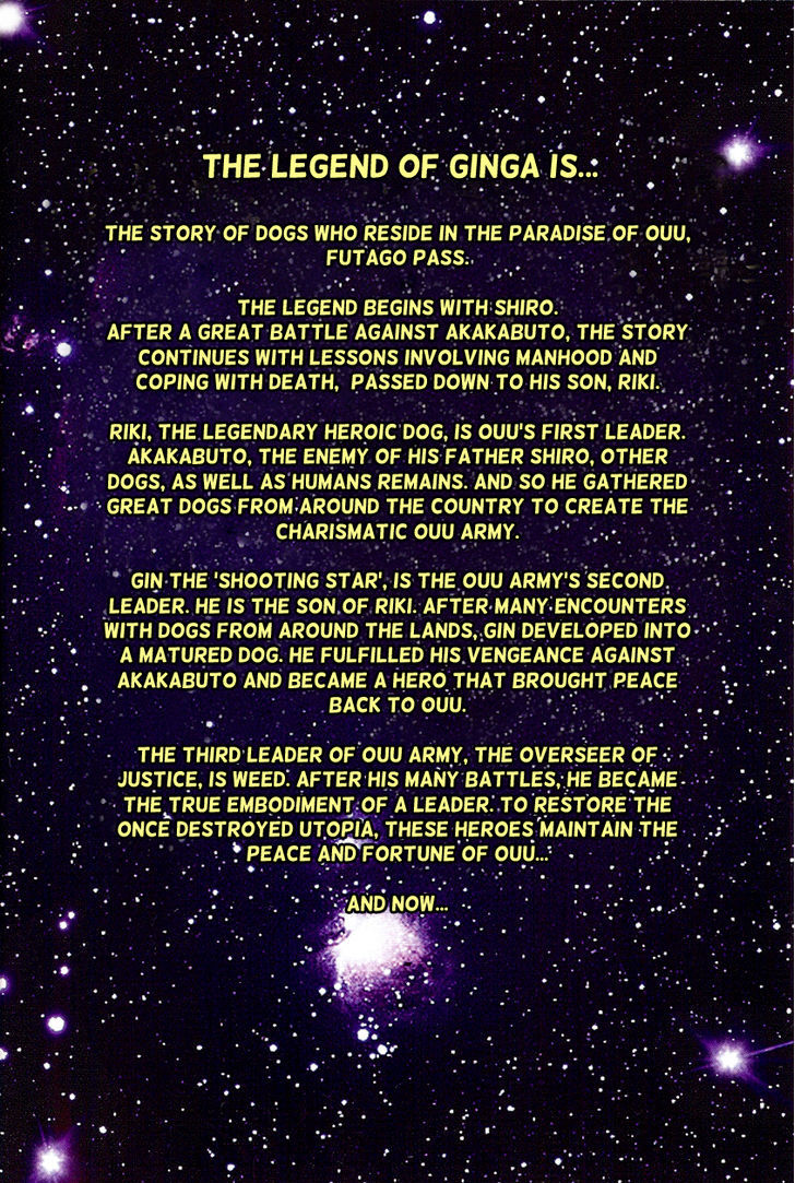 Ginga Densetsu Weed Orion Chapter 1 page 3 - Chapter 1