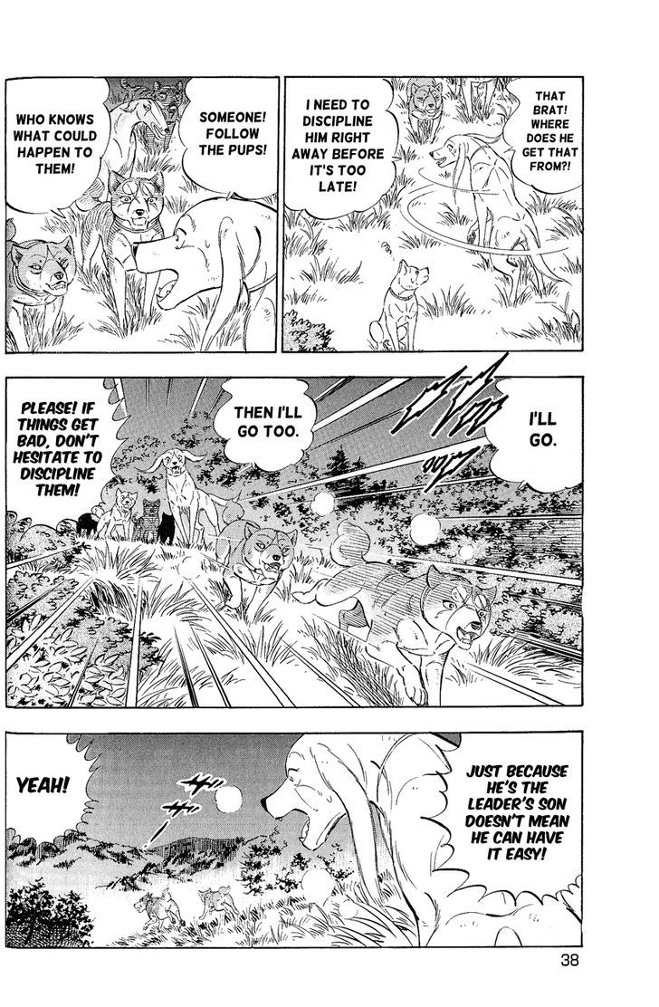 Ginga Densetsu Weed Orion Chapter 1 page 30 - Chapter 1