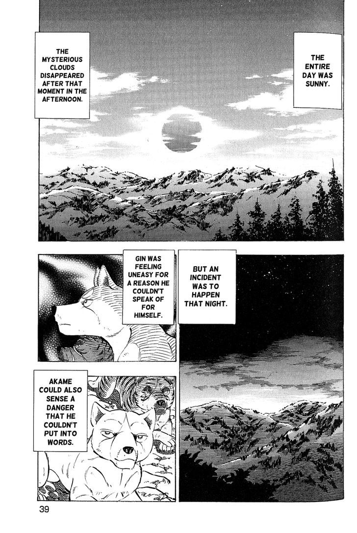 Ginga Densetsu Weed Orion Chapter 1 page 31 - Chapter 1