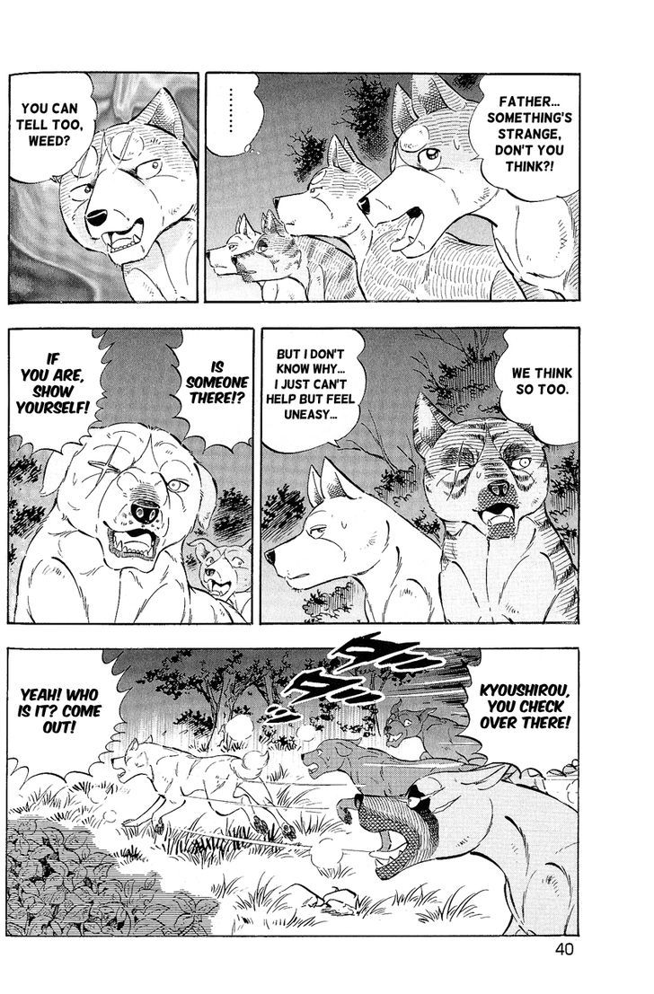 Ginga Densetsu Weed Orion Chapter 1 page 32 - Chapter 1
