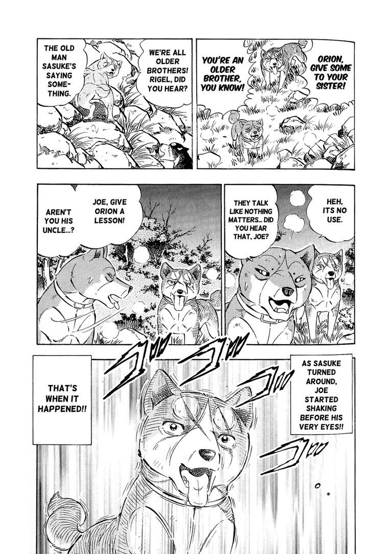 Ginga Densetsu Weed Orion Chapter 1 page 35 - Chapter 1