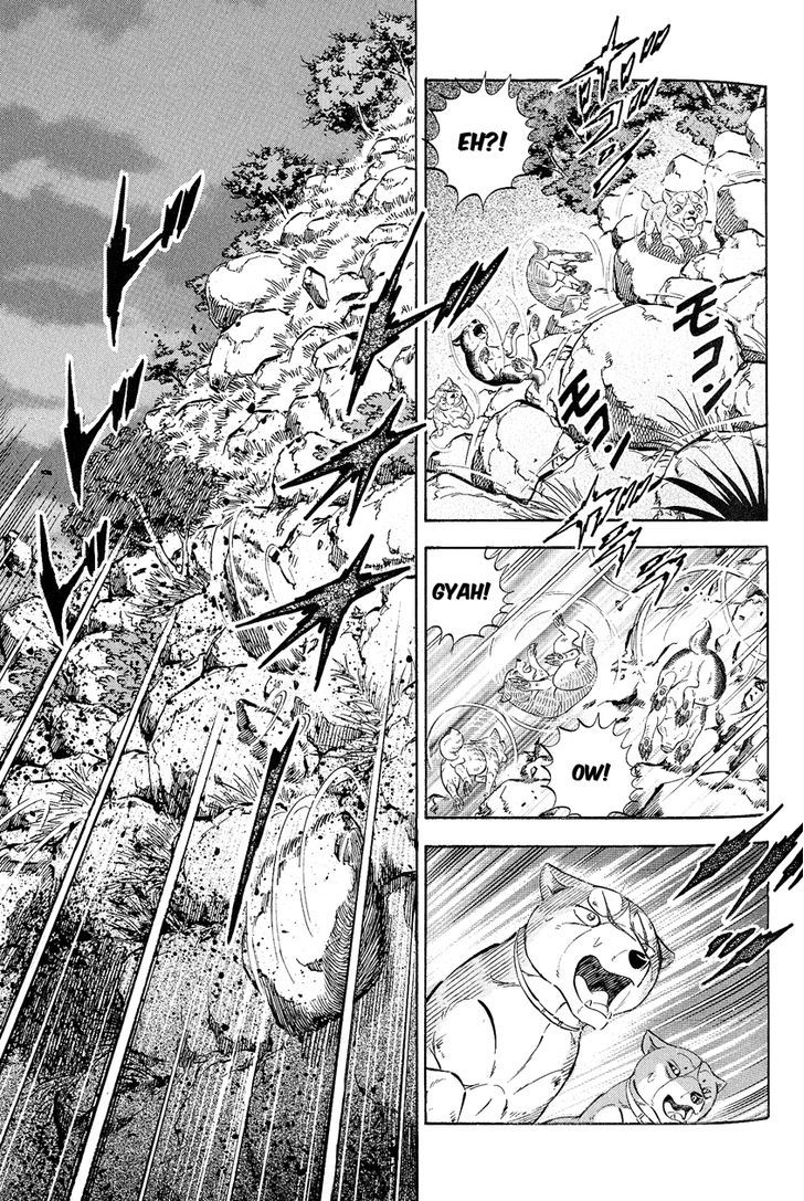 Ginga Densetsu Weed Orion Chapter 1 page 38 - Chapter 1