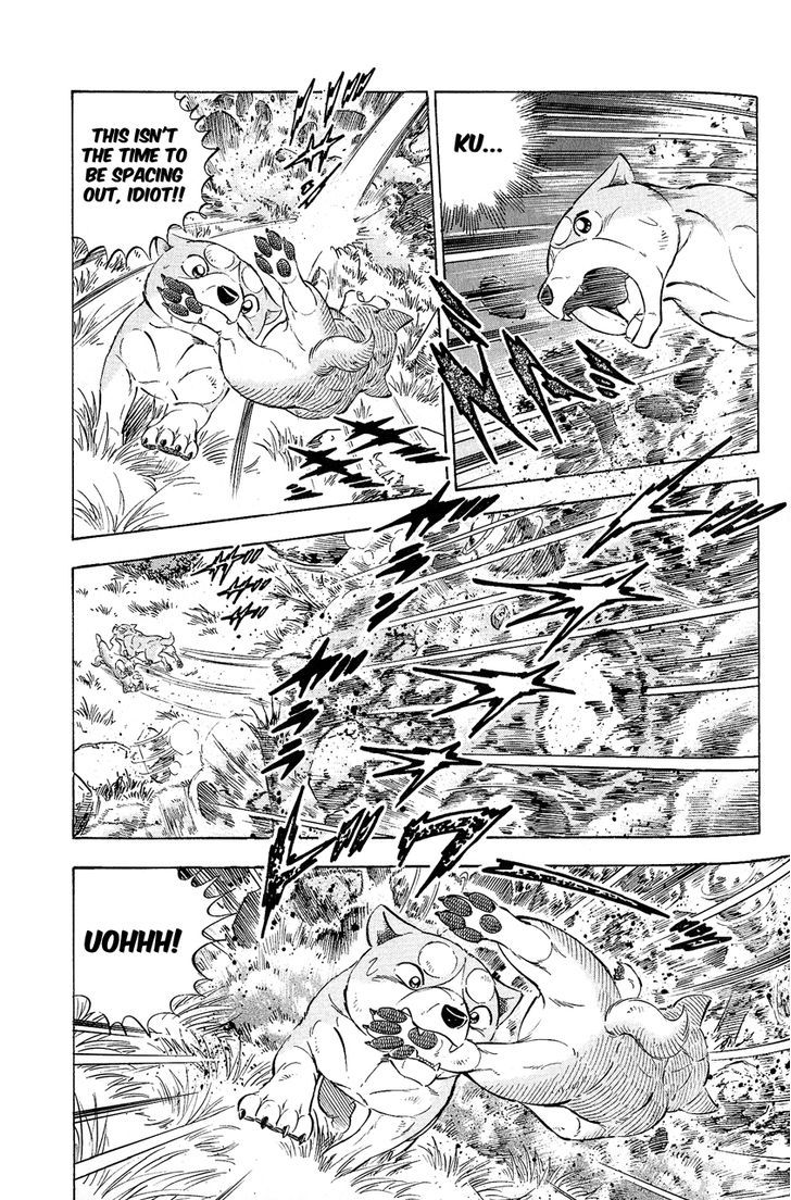 Ginga Densetsu Weed Orion Chapter 1 page 40 - Chapter 1