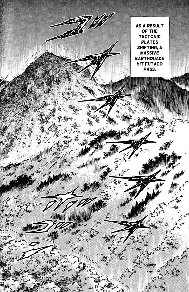Ginga Densetsu Weed Orion Chapter 1 page 42 - Chapter 1