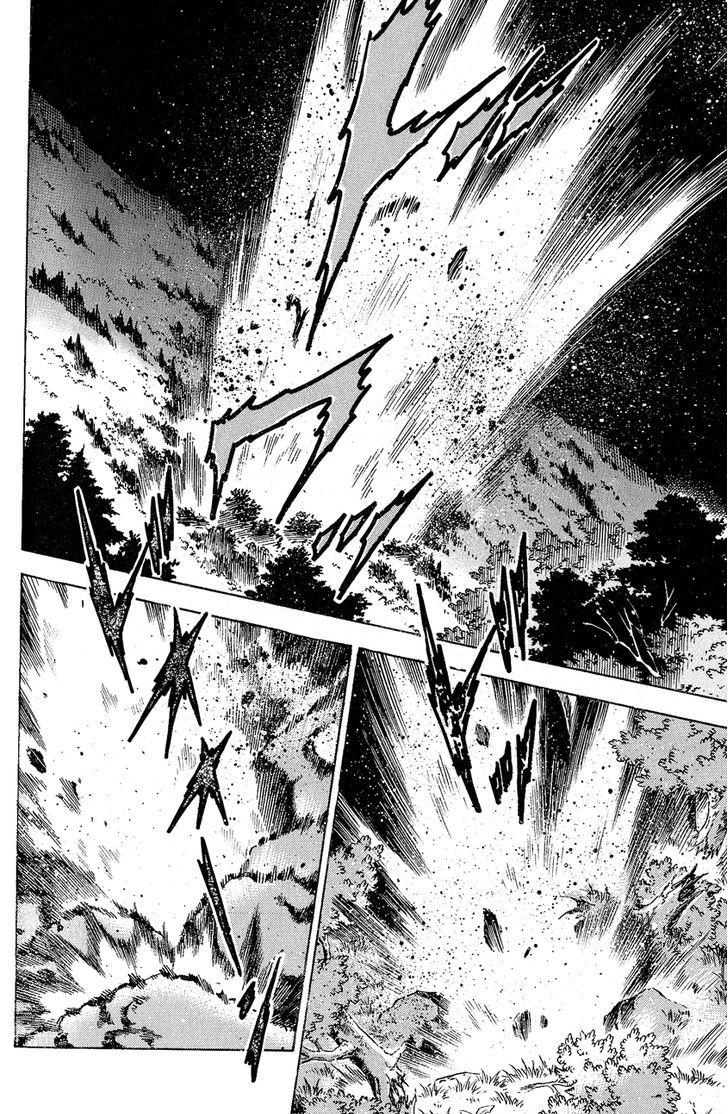 Ginga Densetsu Weed Orion Chapter 1 page 44 - Chapter 1