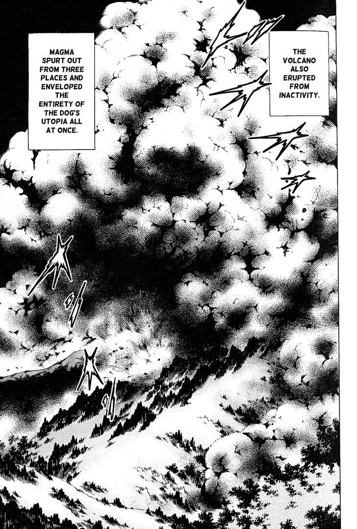 Ginga Densetsu Weed Orion Chapter 1 page 45 - Chapter 1