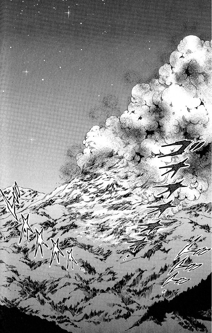 Ginga Densetsu Weed Orion Chapter 1 page 46 - Chapter 1