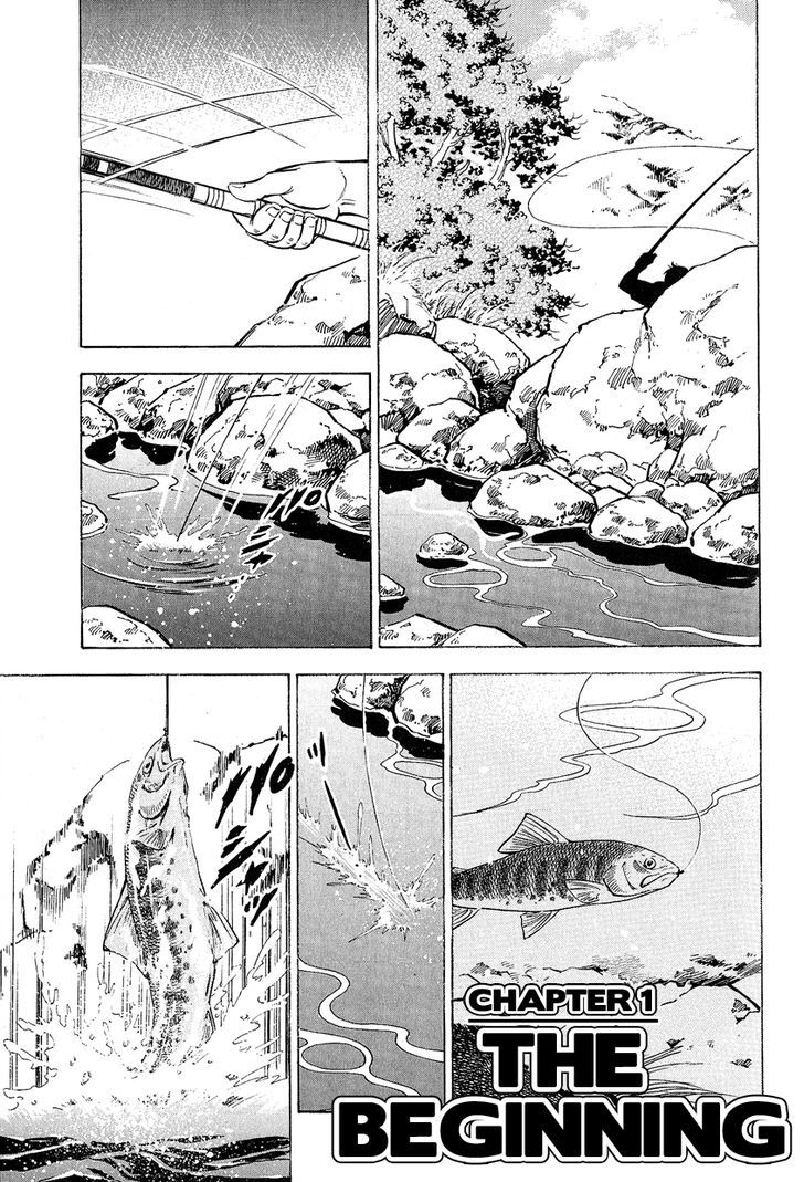 Ginga Densetsu Weed Orion Chapter 1 page 7 - Chapter 1