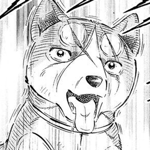 Ginga Densetsu Weed Orion Chapter 1 cover