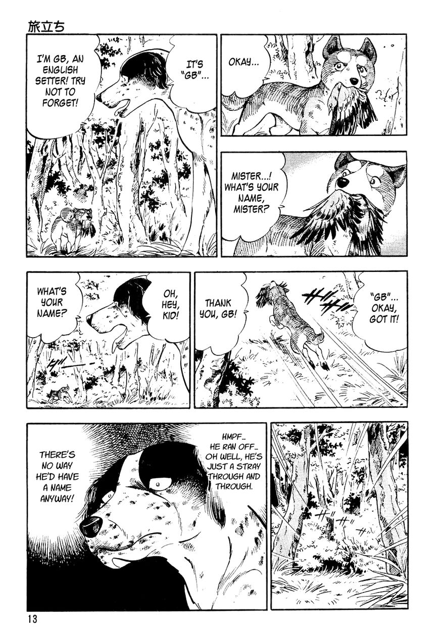 Ginga Densetsu Weed Chapter 0 page 10 - Chapter 0 : Setting Off