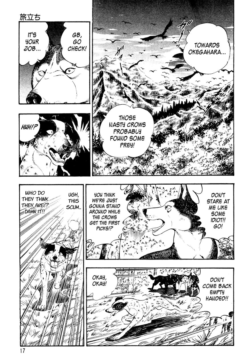 Ginga Densetsu Weed Chapter 0 page 14 - Chapter 0 : Setting Off