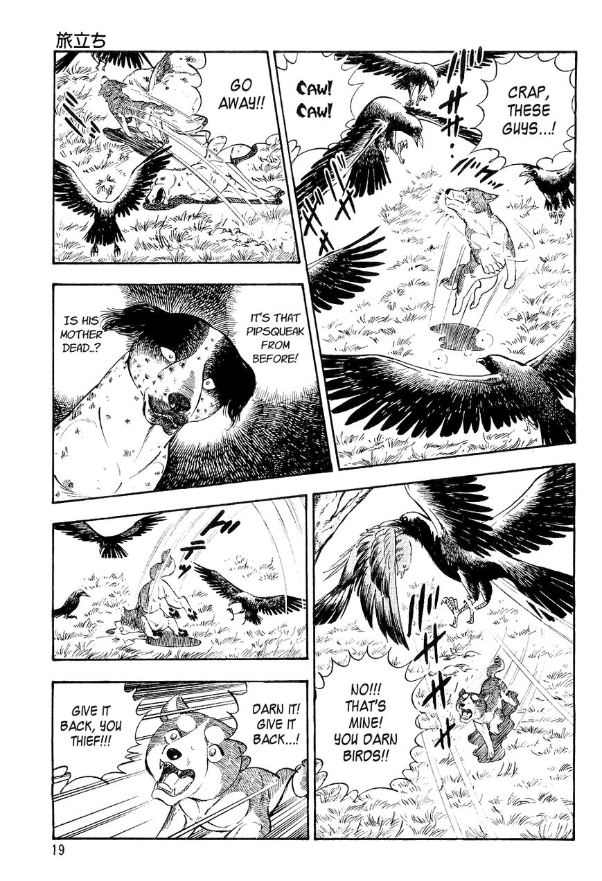 Ginga Densetsu Weed Chapter 0 page 16 - Chapter 0 : Setting Off