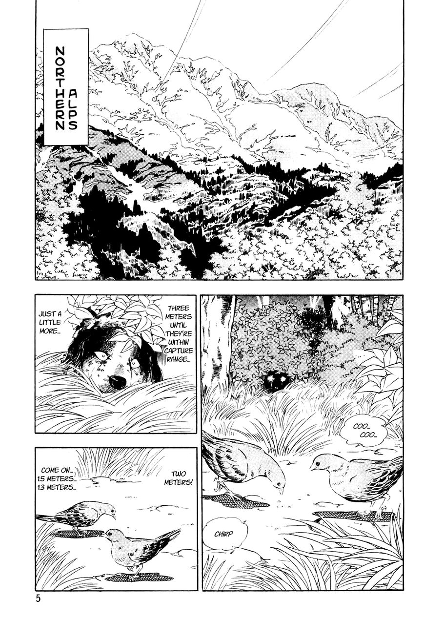 Ginga Densetsu Weed Chapter 0 page 2 - Chapter 0 : Setting Off