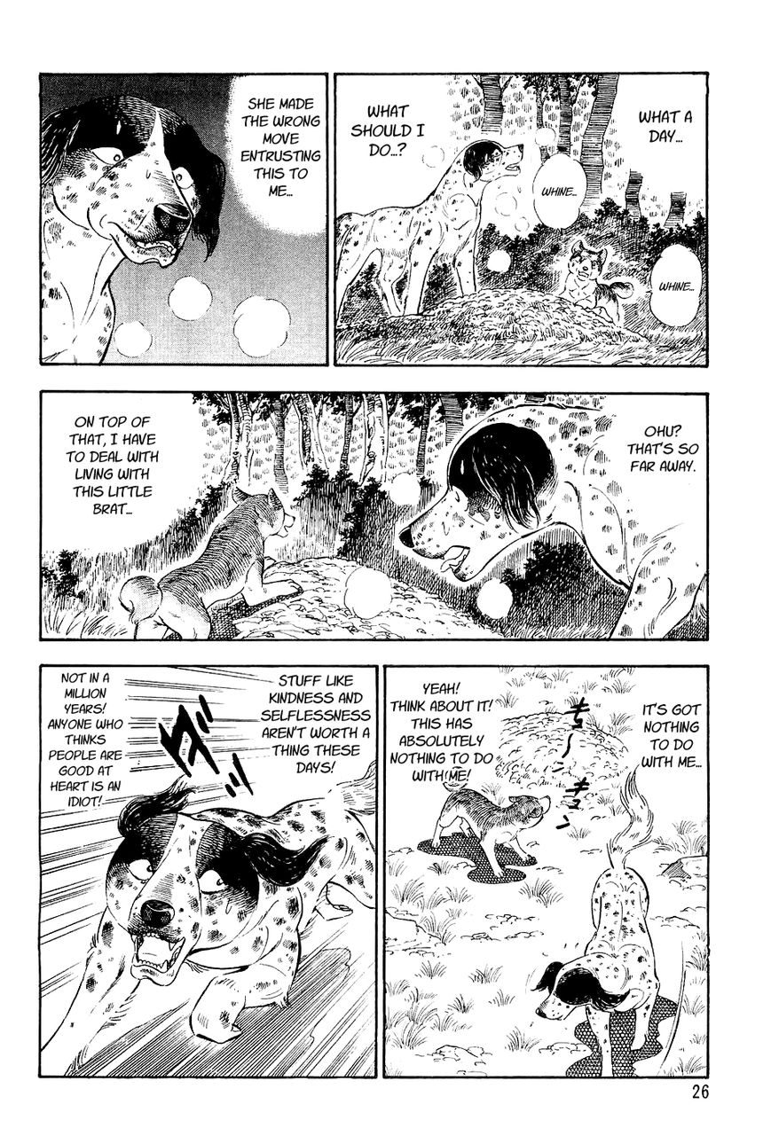Ginga Densetsu Weed Chapter 0 page 23 - Chapter 0 : Setting Off
