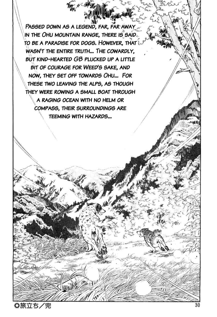 Ginga Densetsu Weed Chapter 0 page 27 - Chapter 0 : Setting Off