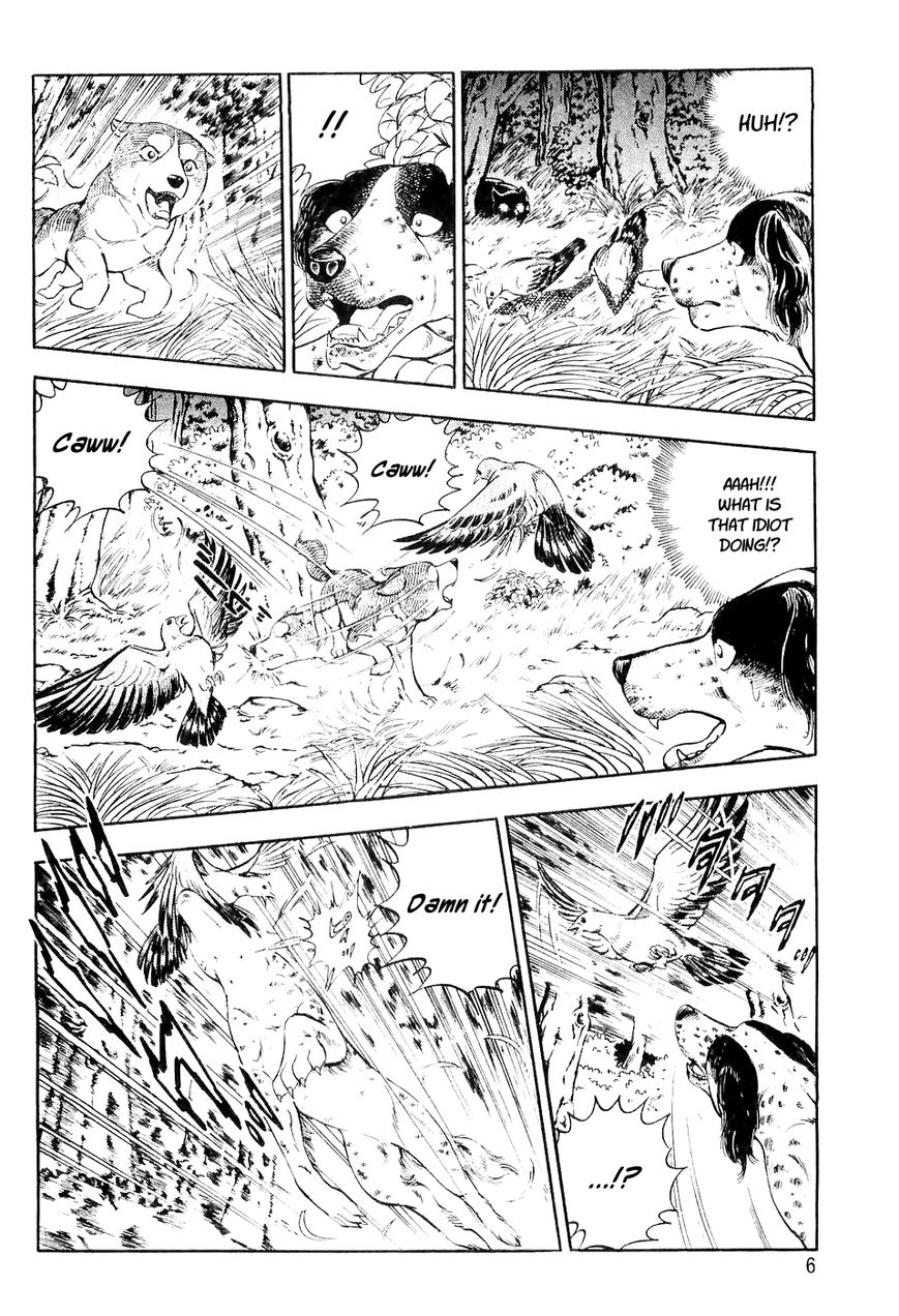 Ginga Densetsu Weed Chapter 0 page 3 - Chapter 0 : Setting Off