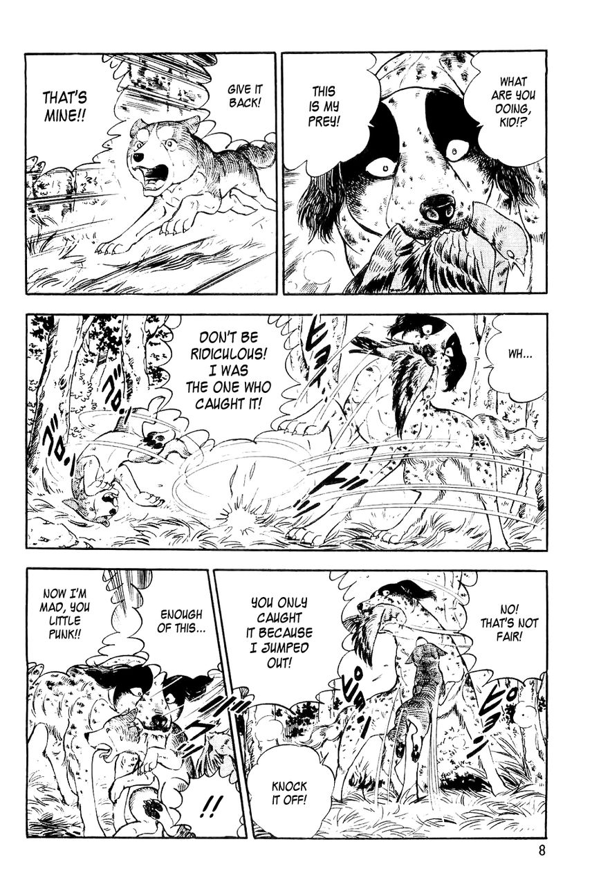 Ginga Densetsu Weed Chapter 0 page 5 - Chapter 0 : Setting Off