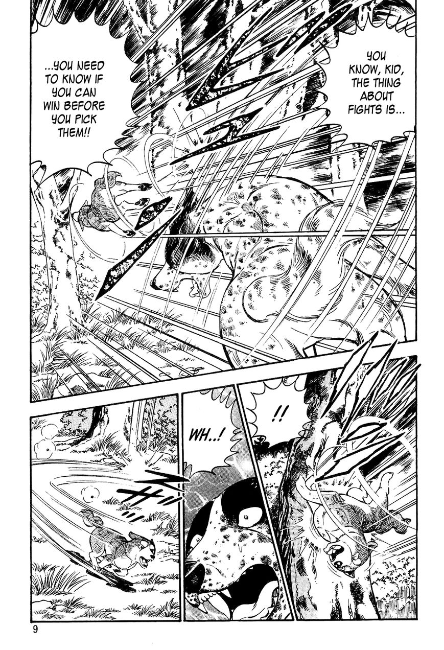 Ginga Densetsu Weed Chapter 0 page 6 - Chapter 0 : Setting Off