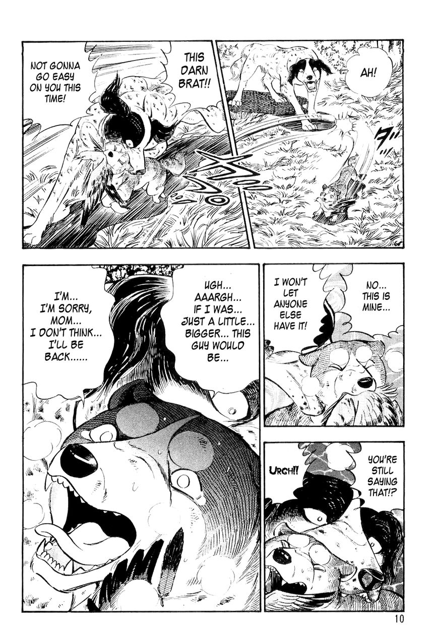 Ginga Densetsu Weed Chapter 0 page 7 - Chapter 0 : Setting Off