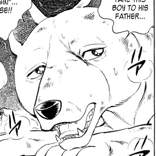 Ginga Densetsu Weed Chapter 0 : Setting Off cover