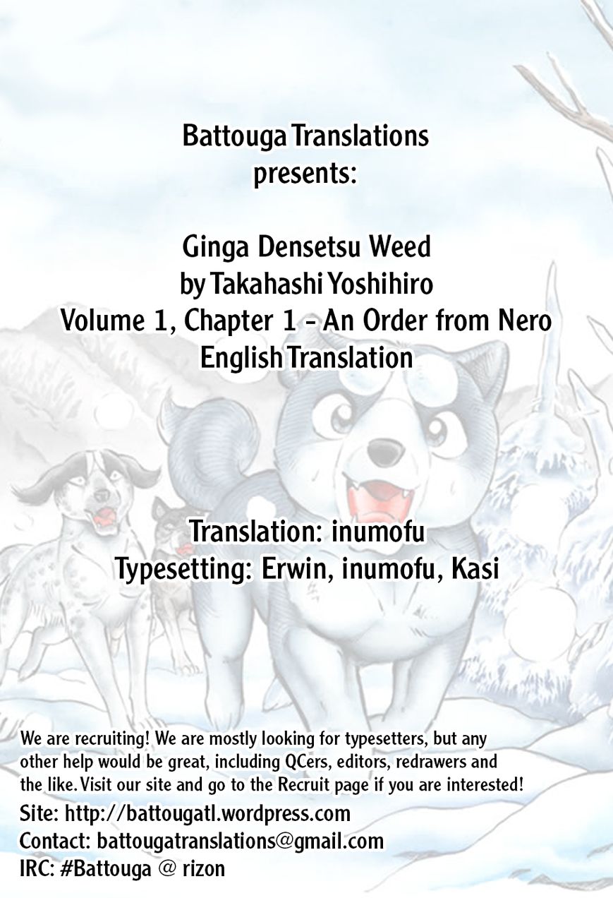 Ginga Densetsu Weed Chapter 1 page 1 - Chapter 1 : An Order from Nero