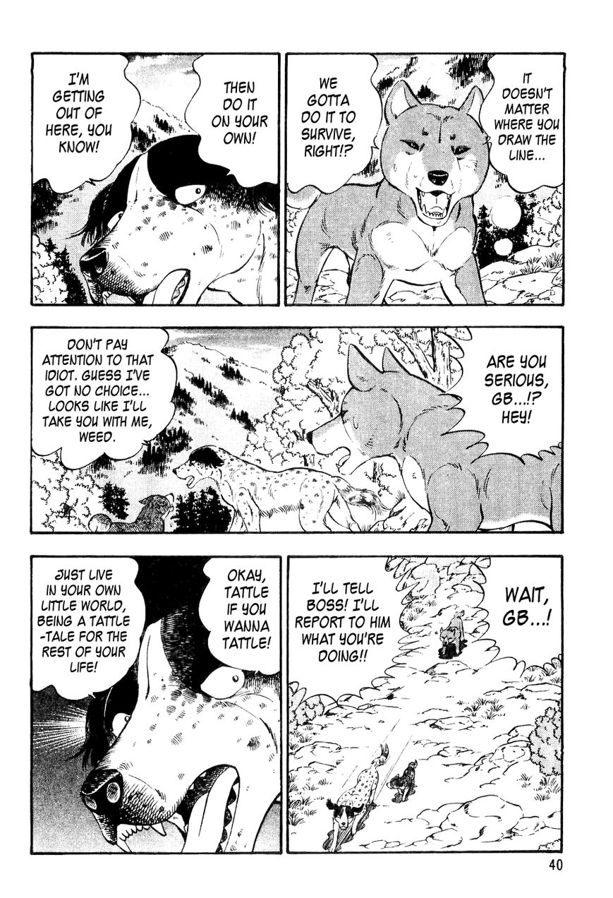 Ginga Densetsu Weed Chapter 1 page 11 - Chapter 1 : An Order from Nero