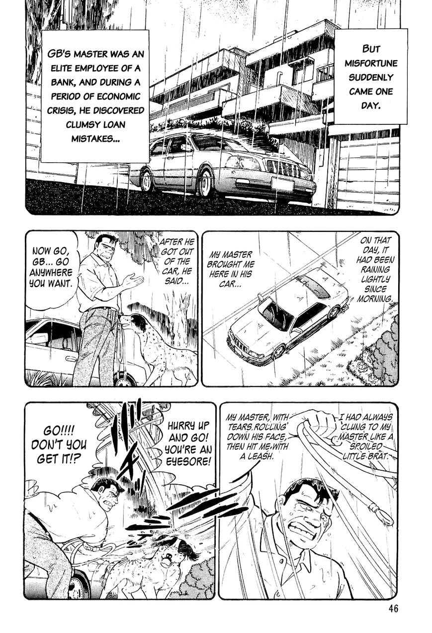 Ginga Densetsu Weed Chapter 1 page 17 - Chapter 1 : An Order from Nero